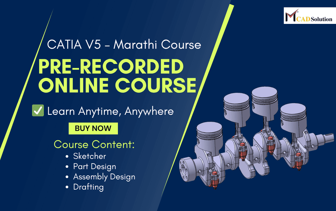 CATIA V5 - Marathi